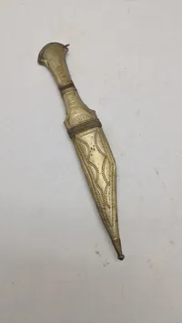 shibriya kniv fra Jordan