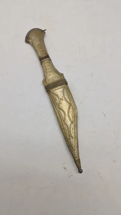 shibriya kniv fra Jordan