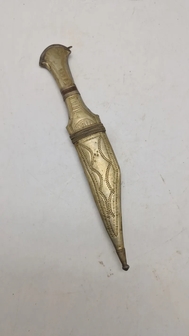 shibriya kniv fra Jordan