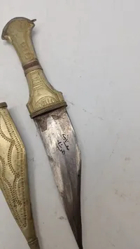 shibriya kniv fra Jordan