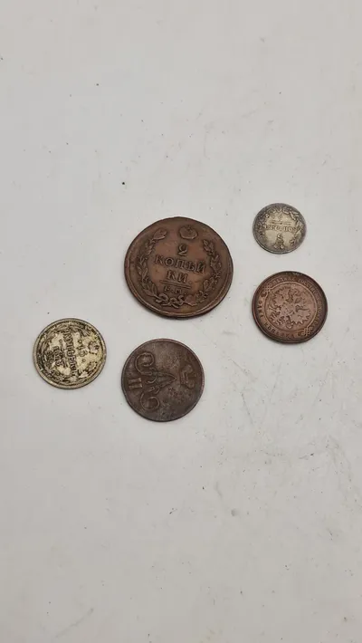 Samling Russiske  mønter