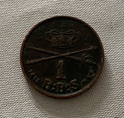 Original rigsbanksskilling