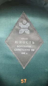 Russisk officers kasket. Original