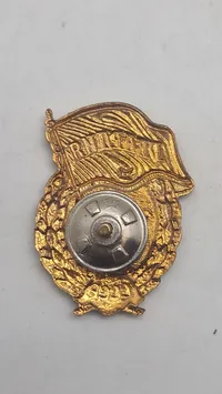 Russisk Gardist"-mærke (Guards Badge). Original