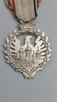 Spansk medalje for den "Blå Division" (Division Azul). Originalt veteran stykke efter krigen