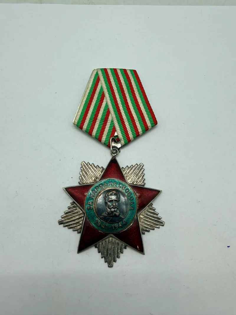 Bulgarsk WW2 medalje