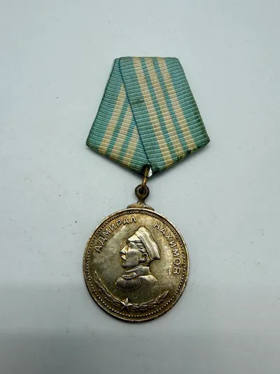 Russisk medalje