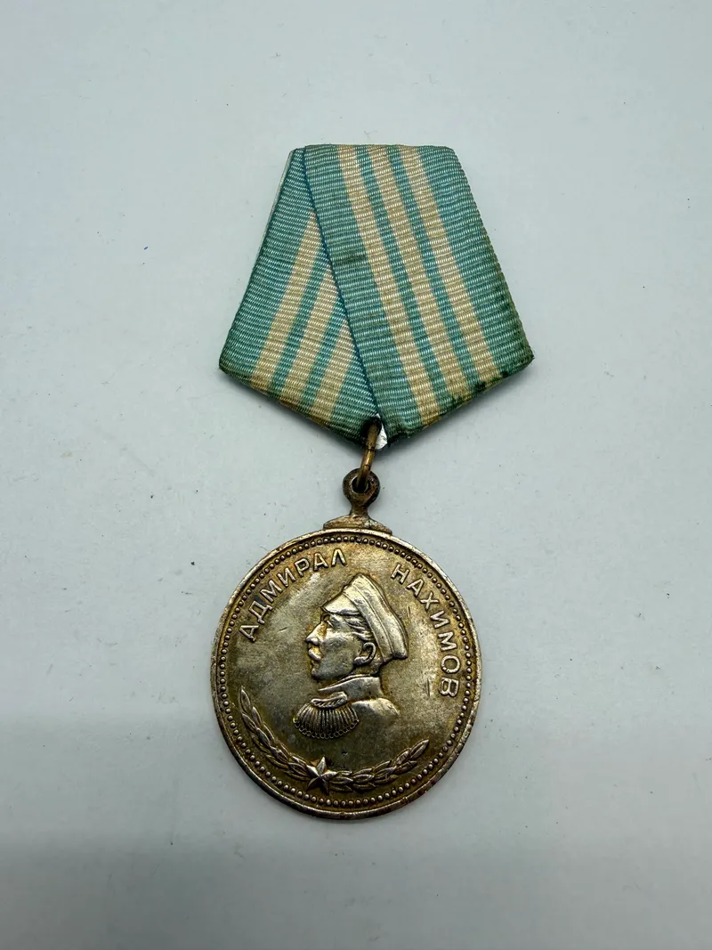 Russisk medalje
