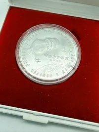 USSR medalje i æske
