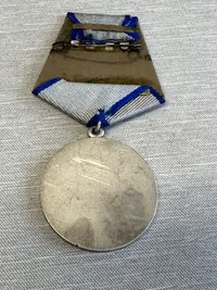Original The Medal "For Courage" or Medal "For Valour" (Russian: Медаль «За отвагу»)