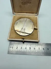 Dansk Landbrugsmedalje i æske