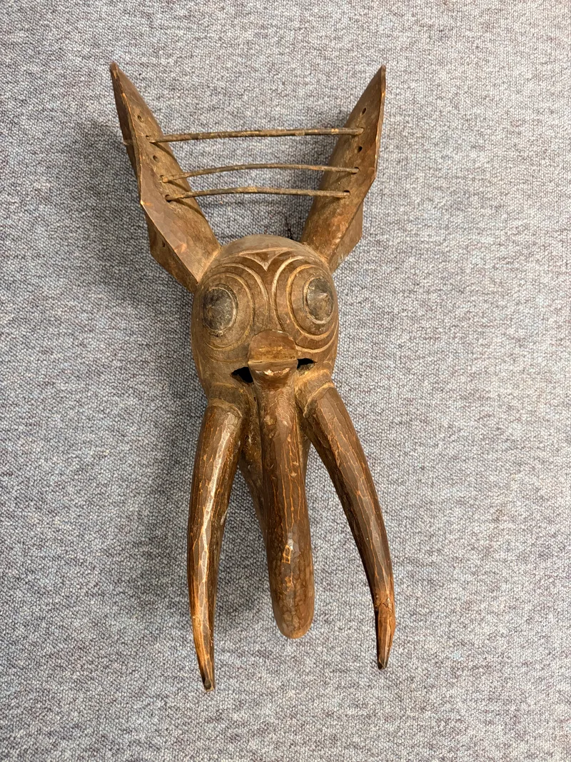 Afrikansk maske