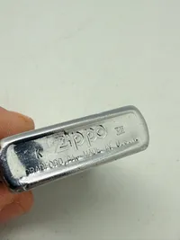 Sirius patruljen