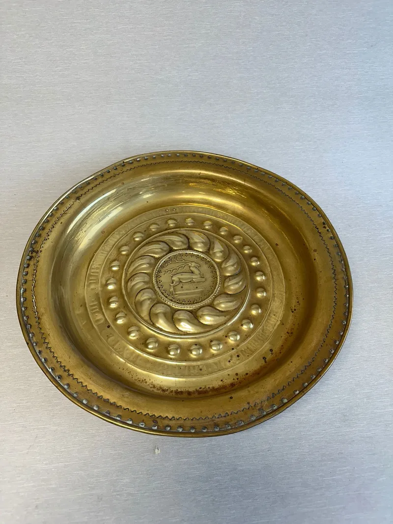Originalt Dansk dåbsfad ca. 1750 Hidrøre fra Hvedholm slot på Fyn