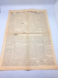 Svensk Nazistisk blad WW2, ekstremt sjælden