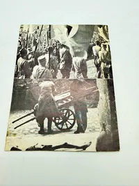 Mein kamps folder