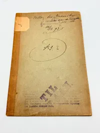 Tillæg til Haandbogen Den Danske Flaade 1807-1889. Original