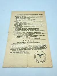 Tysk flyveblad på Russisk Original WW2