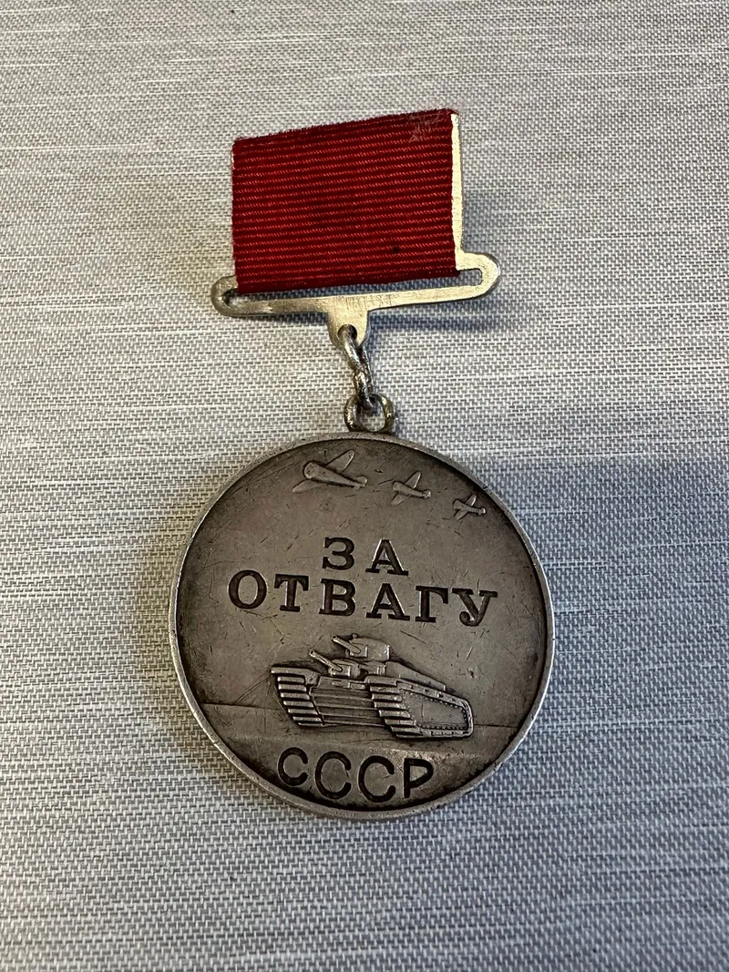 Originl Russisk medal of bravery nr  643882 , original medalje senere bånd