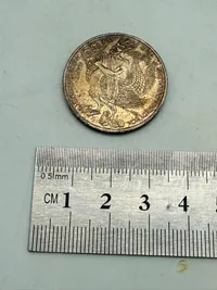 Tysk 5 mark jubilæumsmønt i sølv, 11 gram 0.625 lødighed