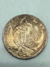 Tysk 5 mark jubilæumsmønt i sølv, 11 gram 0.625 lødighed