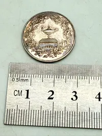 Tysk flidspræmie i sølv fra 1868, 5 gram ukendt lødighed