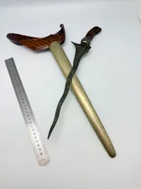 Indonesisk Kriss, original