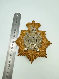 Stort Victoriansk mærke for Tropehjelm, originalt
