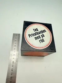 Sparebøsse Privatbanken