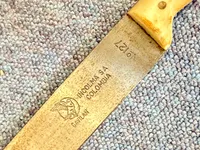 Machete fra Columbia
