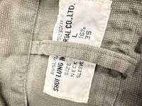 Dansk UN Cypern uniform fra 80 erne