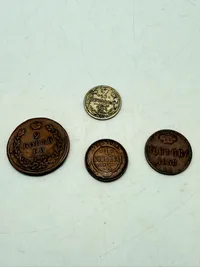 Lot russiske imperium mønter