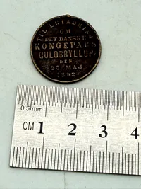 Mindemedalje for det kongelige guldbryllup 1892