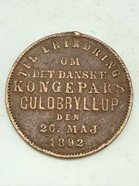 Mindemedalje for det kongelige guldbryllup 1892