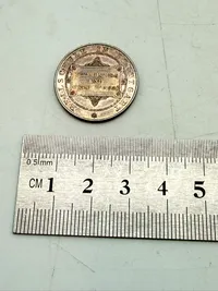 Tysk flidspræmie i sølv fra 1867, 5 gram ukendt lødighed