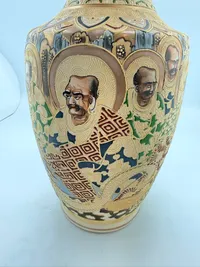 Japansk Satsuma vase fra start 19 tallet