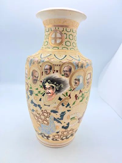 Japansk Satsuma vase fra start 19 tallet