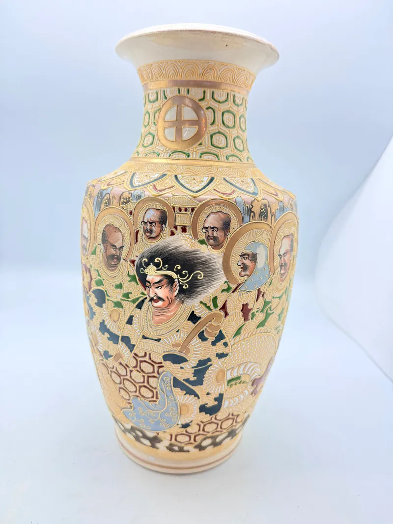 Japansk Satsuma vase fra start 19 tallet