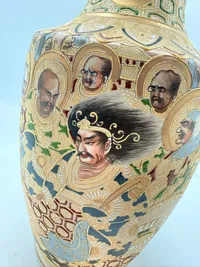 Japansk Satsuma vase fra start 19 tallet