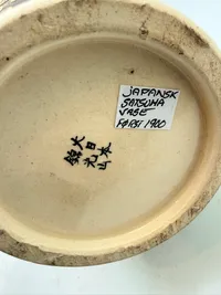 Japansk Satsuma vase fra start 19 tallet