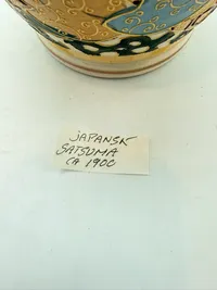 Japansk Satsuma vase fra start 19 tallet