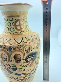 Japansk Satsuma vase fra start 19 tallet