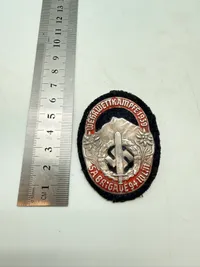 Tysk WW2 badge, Originalt ??