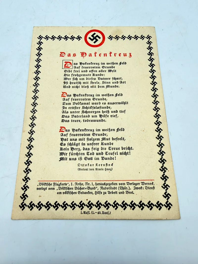 Tysk WW2 postkort, Original