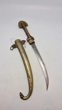 Koummya, (also Khoumija or Koumaya; Arabic: كمية)  North African Dagger