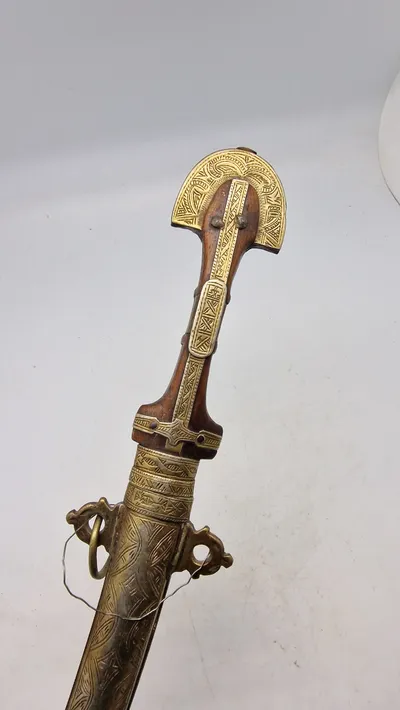 Koummya, (also Khoumija or Koumaya; Arabic: كمية)  North African Dagger