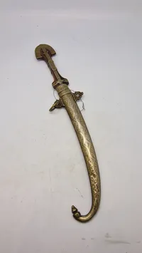 Koummya, (also Khoumija or Koumaya; Arabic: كمية)  North African Dagger