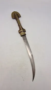 Koummya, (also Khoumija or Koumaya; Arabic: كمية)  North African Dagger