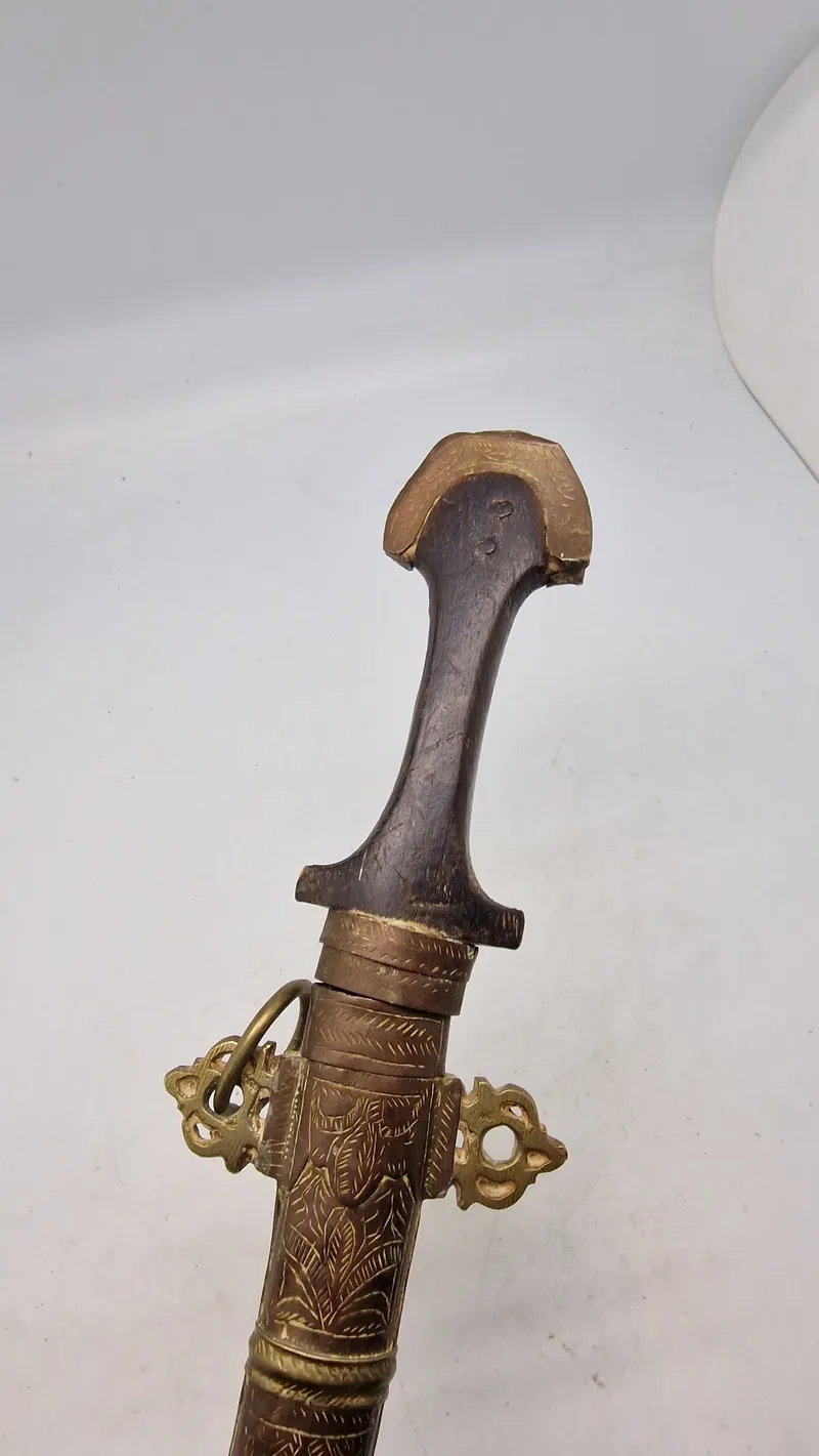 Koummya, (also Khoumija or Koumaya; Arabic: كمية)  North African Dagger