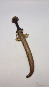 Koummya, (also Khoumija or Koumaya; Arabic: كمية)  North African Dagger